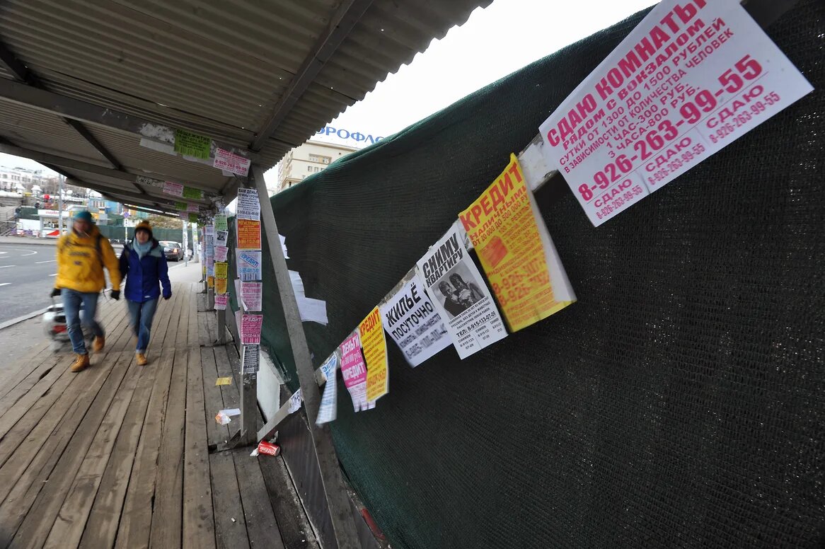 Фото: Юрий Мартьянов, Коммерсантъ