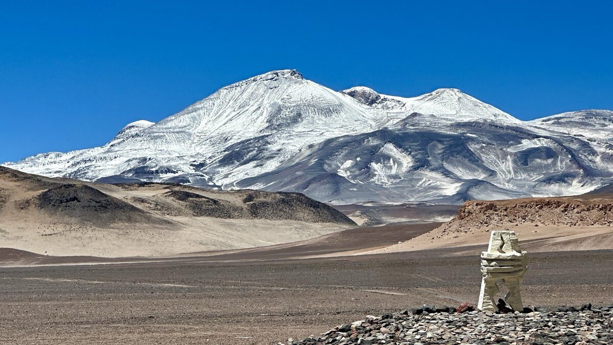Вершина Охос-дель-Саладо.