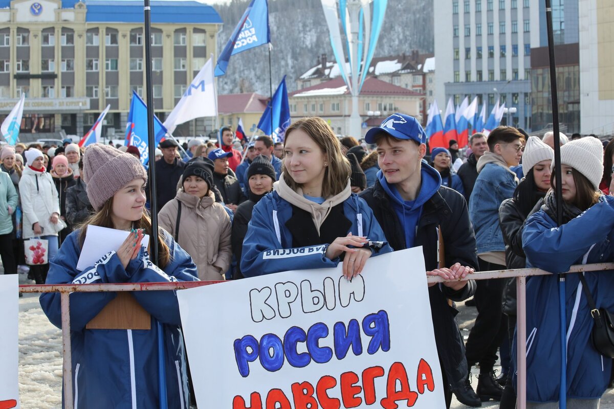 сторонники единой россии. сторонники единой россии логотип. сторонники единой россии. форум сторонников. съезд партии единая россия 2022.