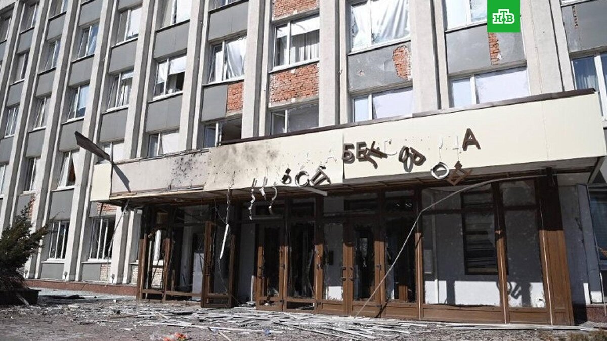    В Белгороде беспилотник врезался в здание администрации