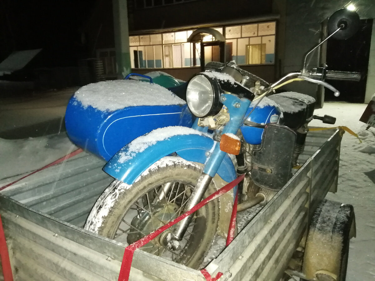 Волнительный момент перед отъездом.