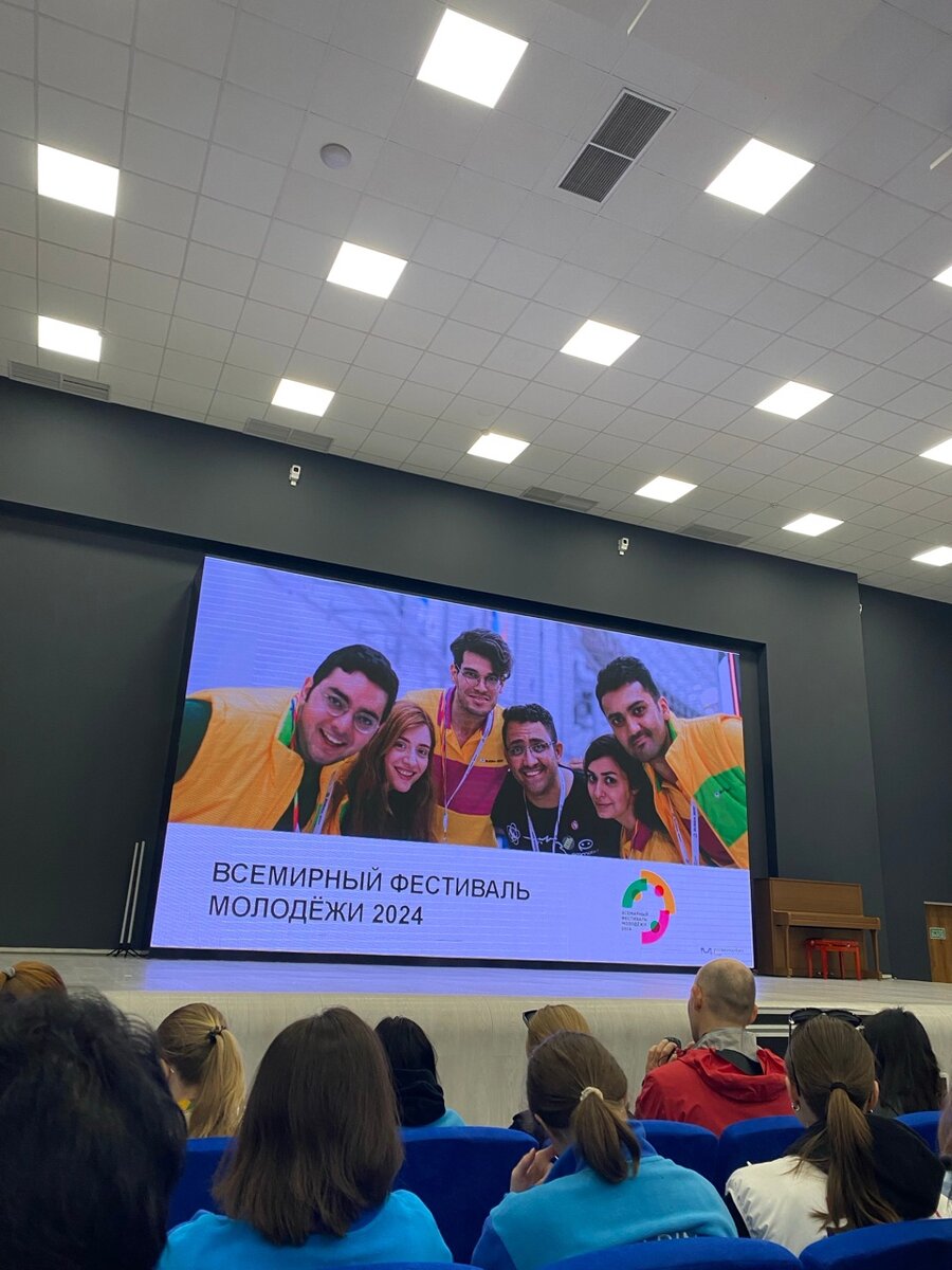 Функциональное обучение атташе на площадке фестиваля