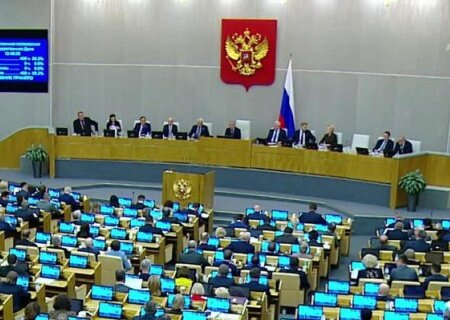   Госдума обратилась к Бундестагу с осуждением участия Германии в преступлениях киевского режима