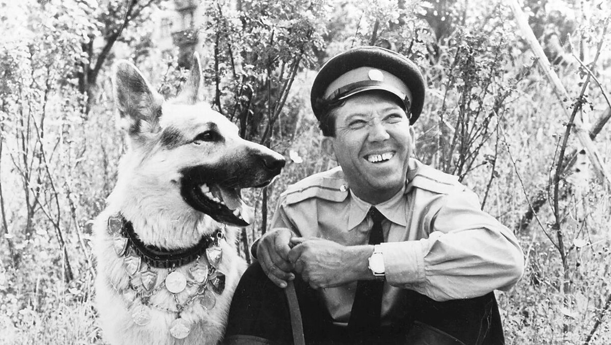 Музтар, такой Мухтар