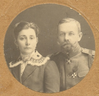 Николай Владиславский с женой Устиньей Осиповной