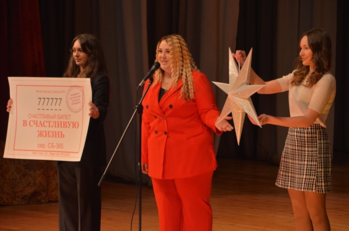    Учитель английского языка Александра Исаева