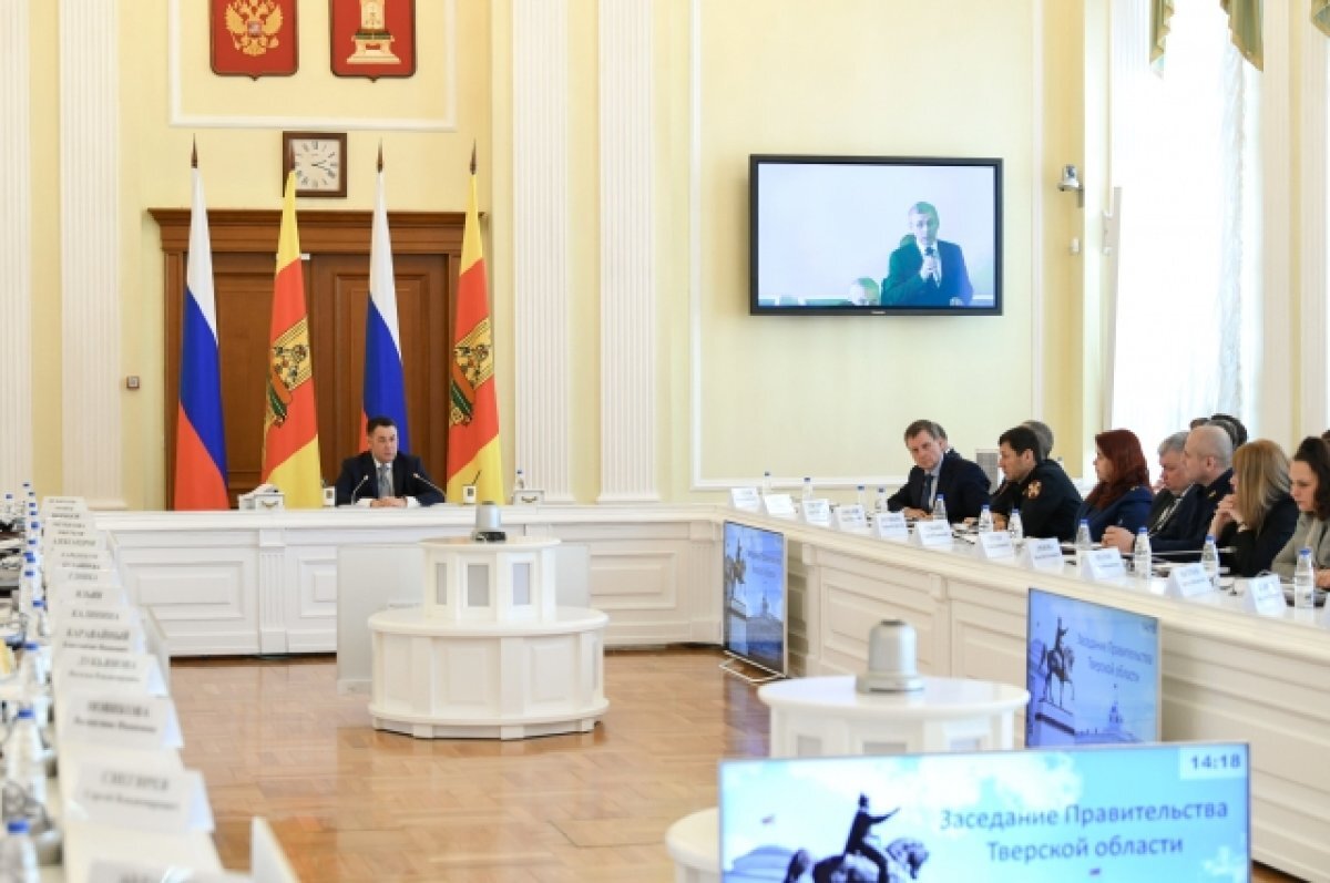    В Тверской области рассмотрен проект программы здравоохранения