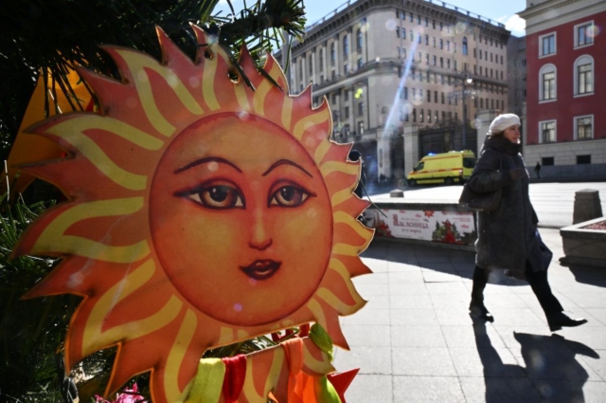    Вот откуда апатия.