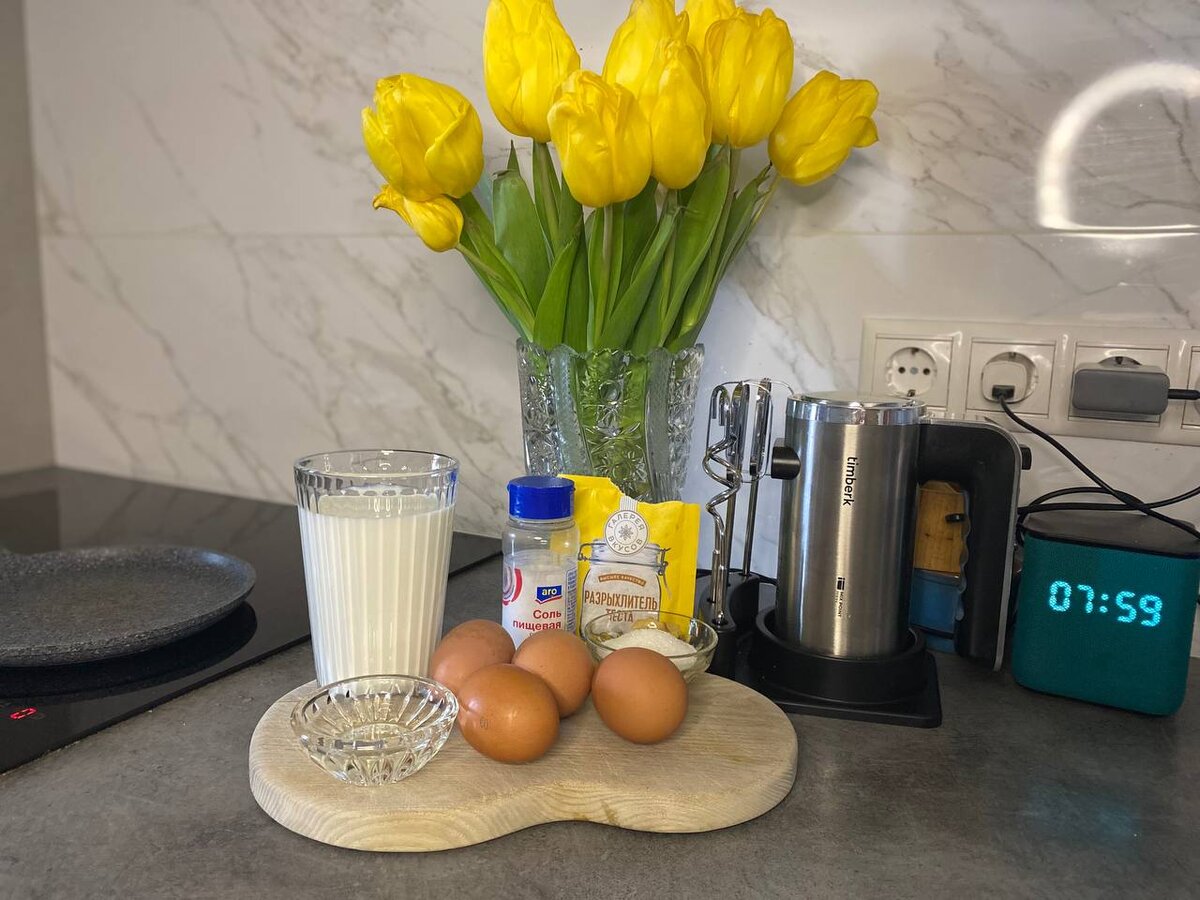 Миксер ручной Timberk T-HM40S49