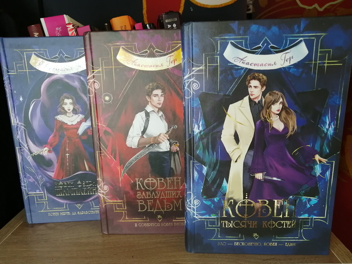 Личное фото автора