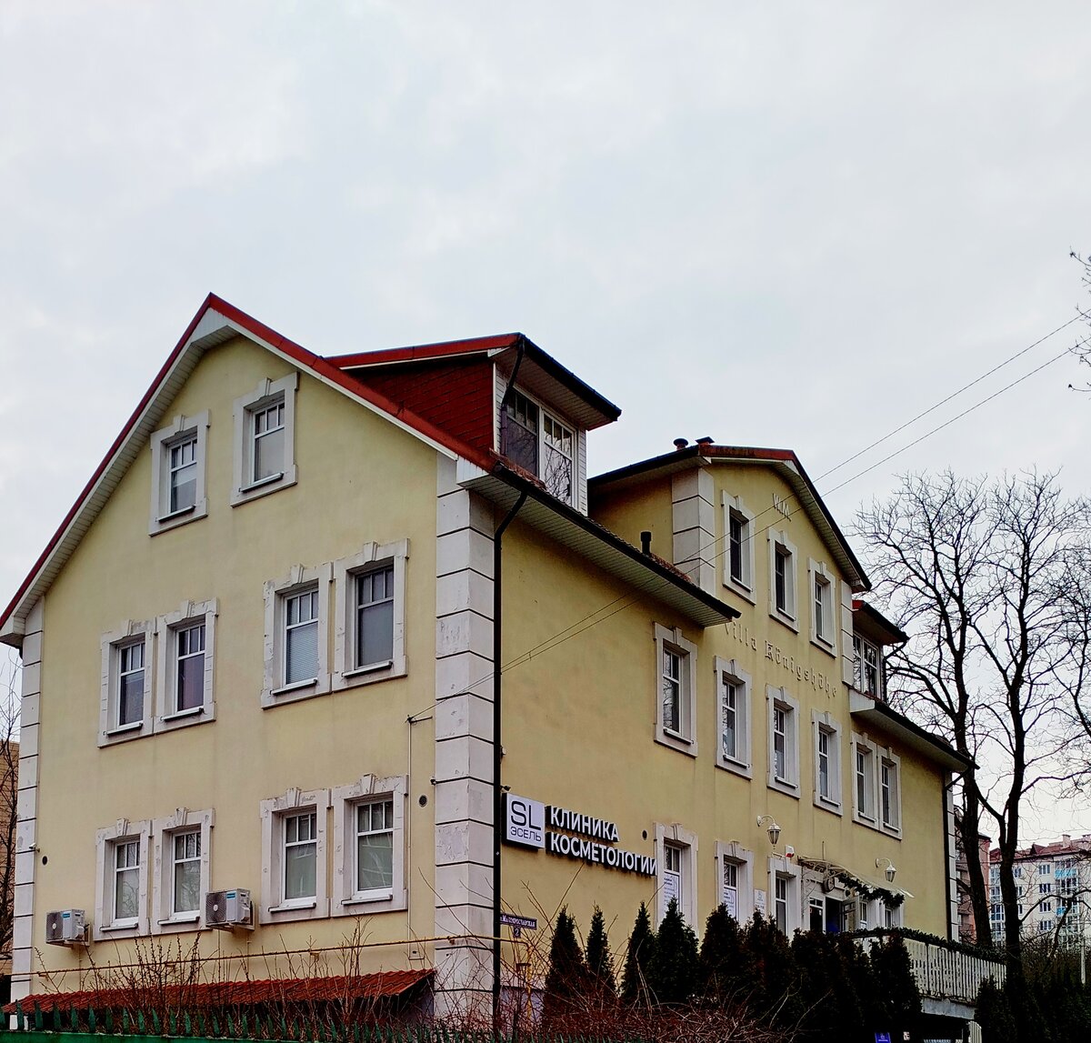 -2