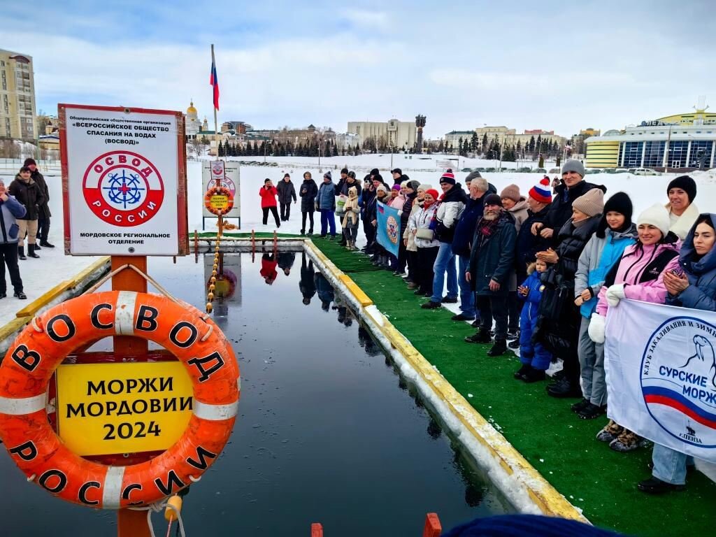 Мордовия 12 июня 2024