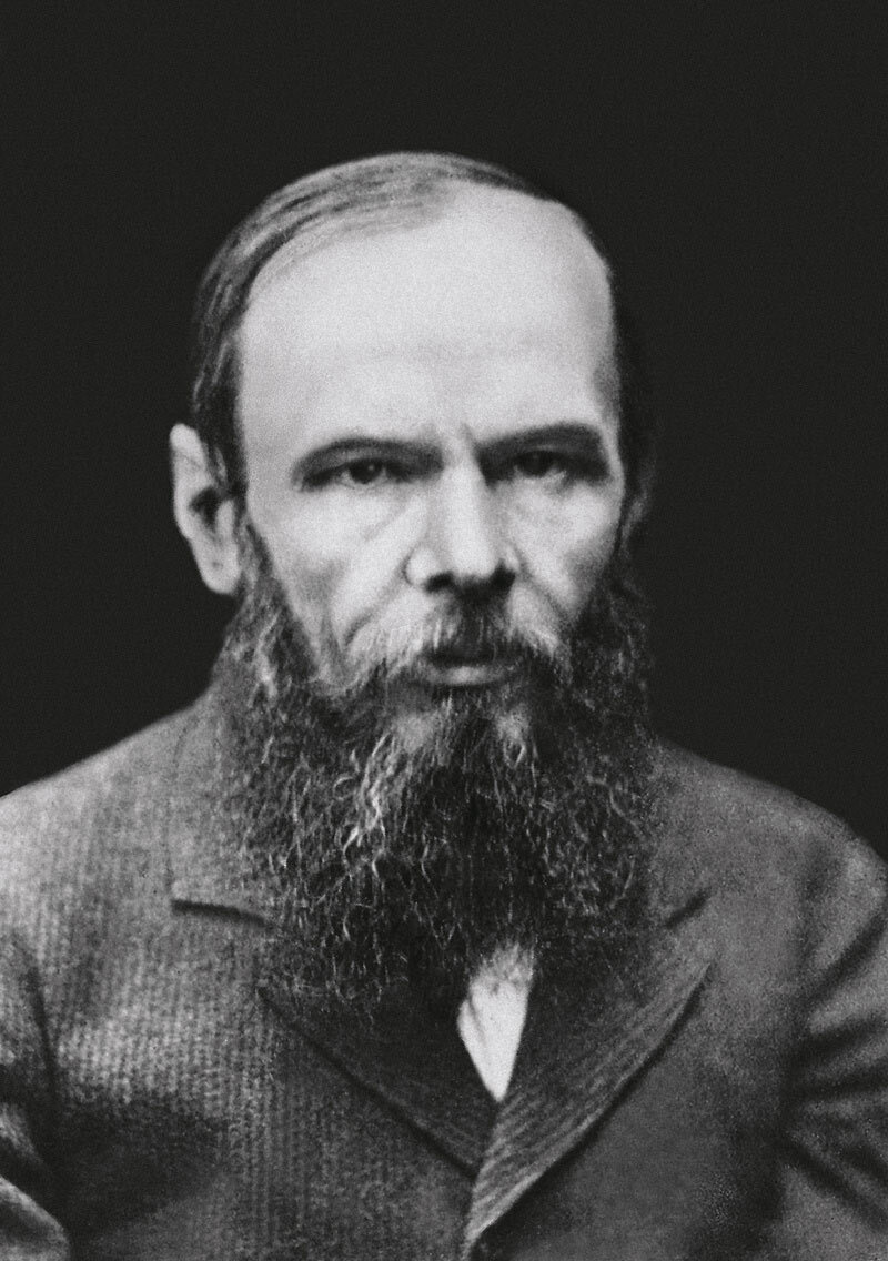 Достоевский. Источник: wikipedia.org
