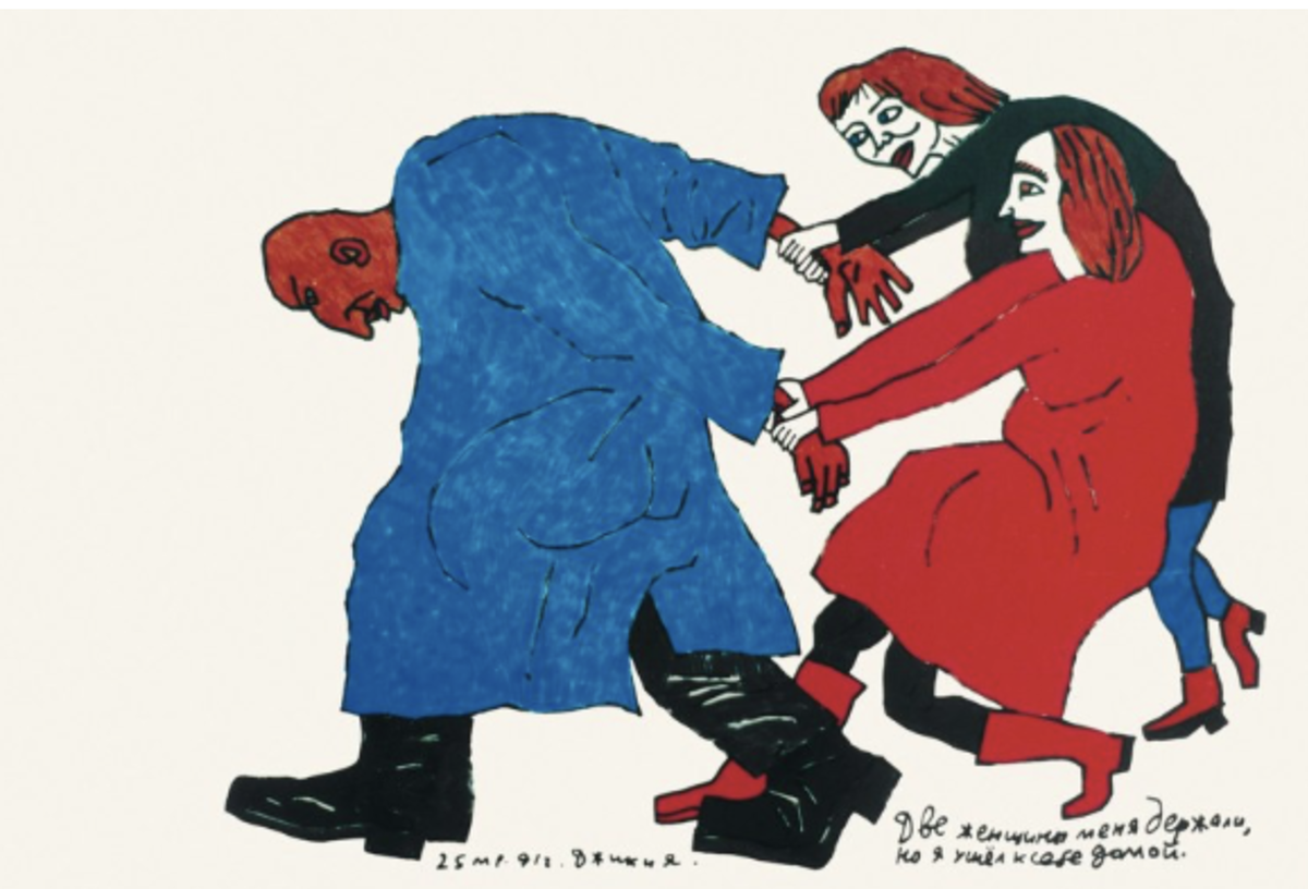    Иллюстрации: Александр Джикия