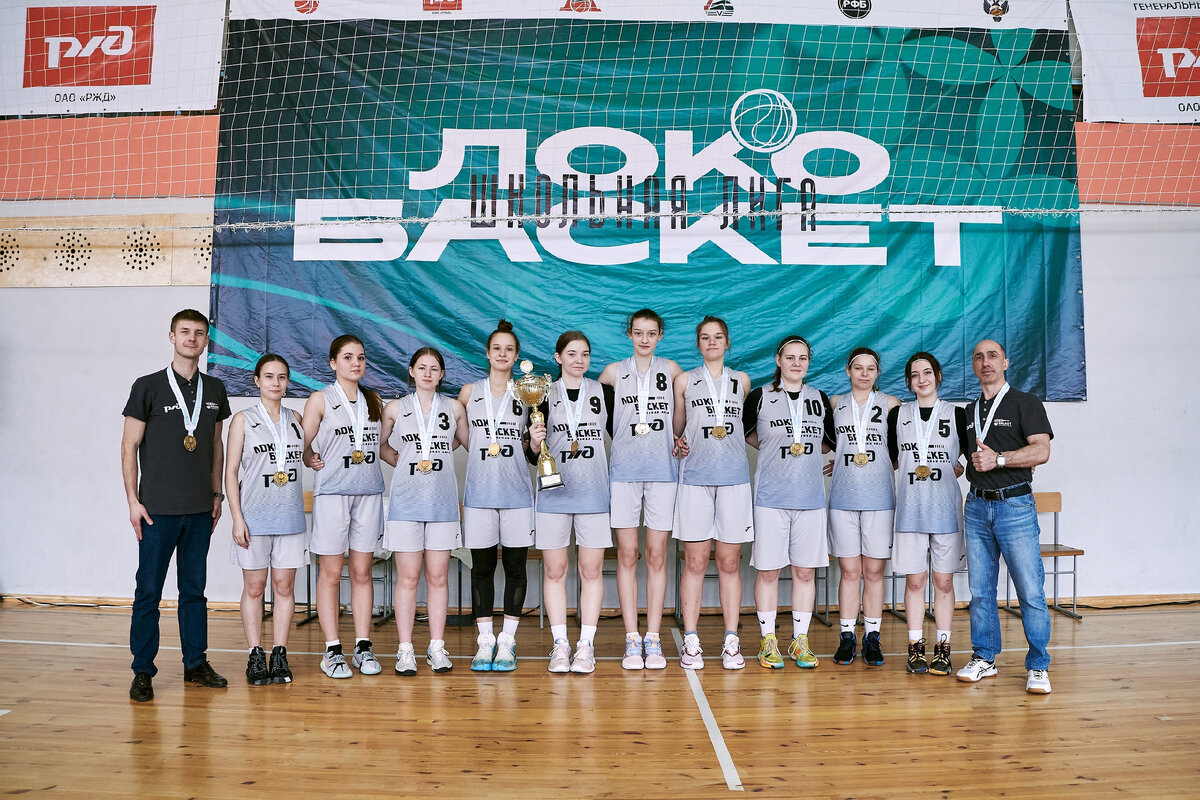 Команда девушек из Новосибирской области