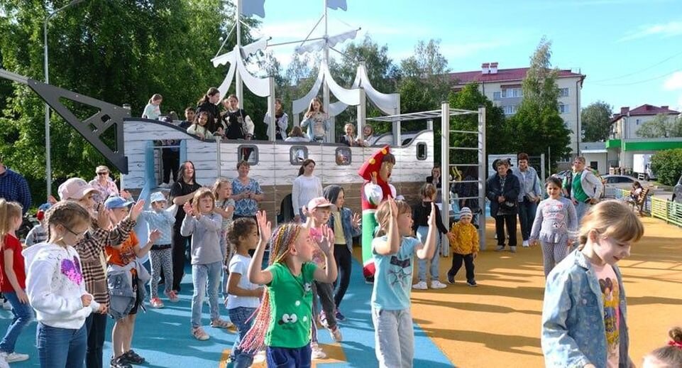    Министерство благоустройства Московской области