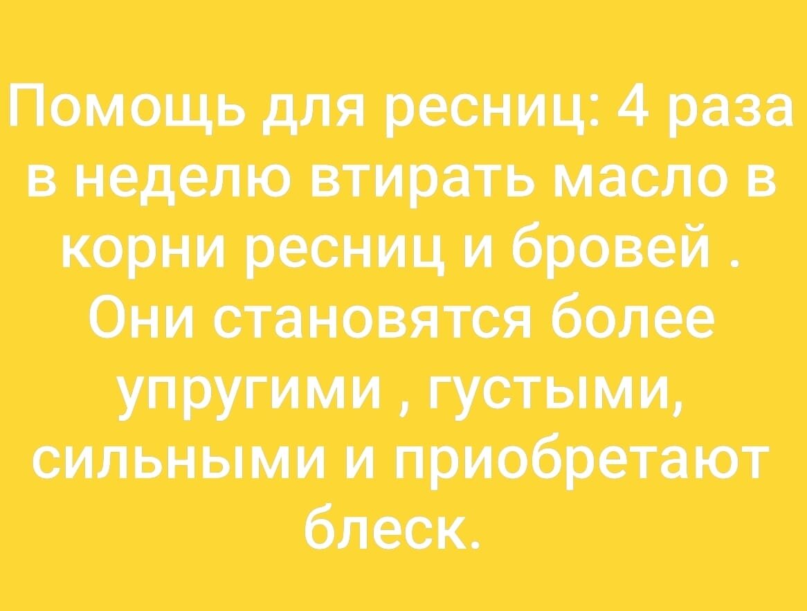 Ведьмёныш. И снова в дорогу. Про древнюю магию, про клад и про ушастого  пёселя | Ведьмины подсказки. Мифы, фэнтези, мистика | Дзен