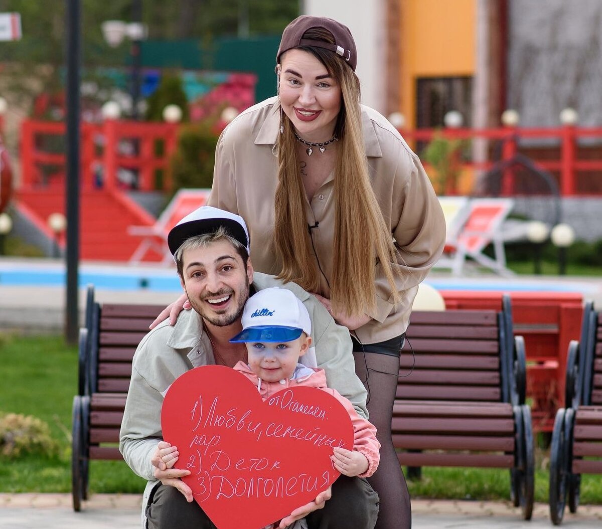 Саша Черно, Иосиф и Стефан Оганесяны (фото из Telegram)