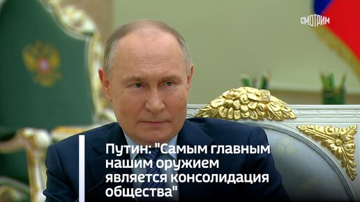 Является одна из наиболее главных. Какие из перечисленных. Предпринимательская деятельность для развития общества. Умение слушать это определение. Является одна из наиболее главных.
