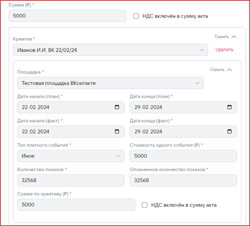 инструкция шаг 1. руководство к работе по шагам в ан. калька в переводе. инструкция шаг 1. руководство по шагам анонимных наркоманов.