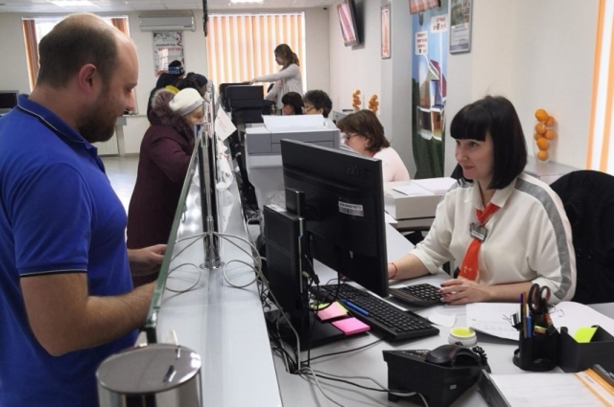    Клиенты «ЭнергосбыТ Плюс» получат приоритетные консультации во Владимире