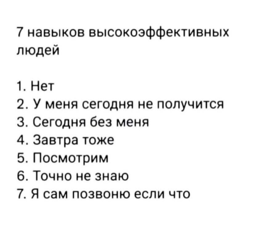 взято из свободных источников в интернете