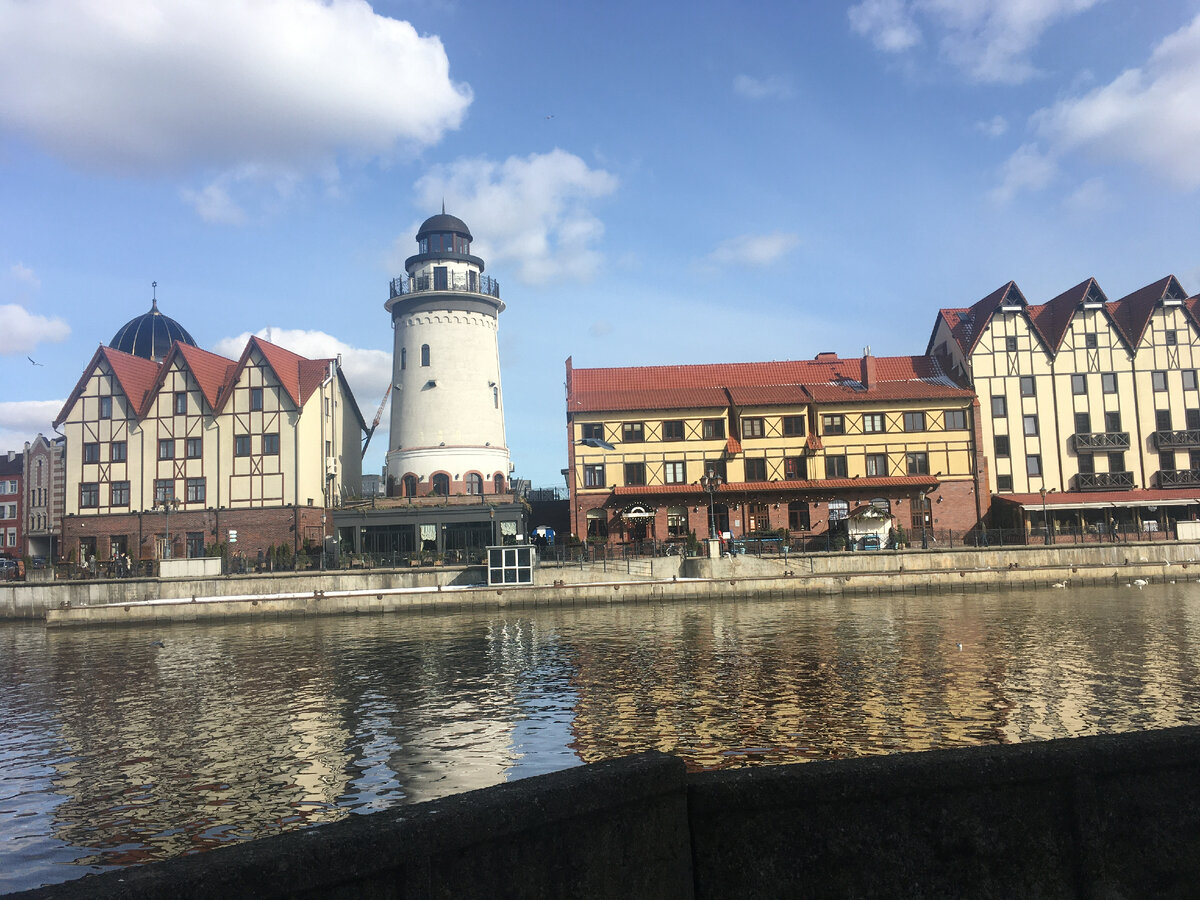 Калининград