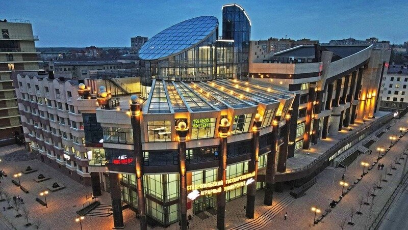      Фото: Ставропольский государственный аграрный университет