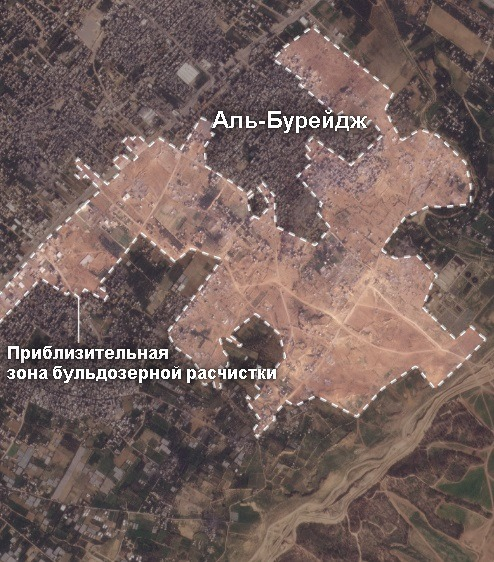 10 января 2024 года.  К середине января бульдозерами была снесена обширная территория. Израильские войска сравняли здания с землей, снесли сельскохозяйственные угодья и возвели десятки укрепленных позиций.