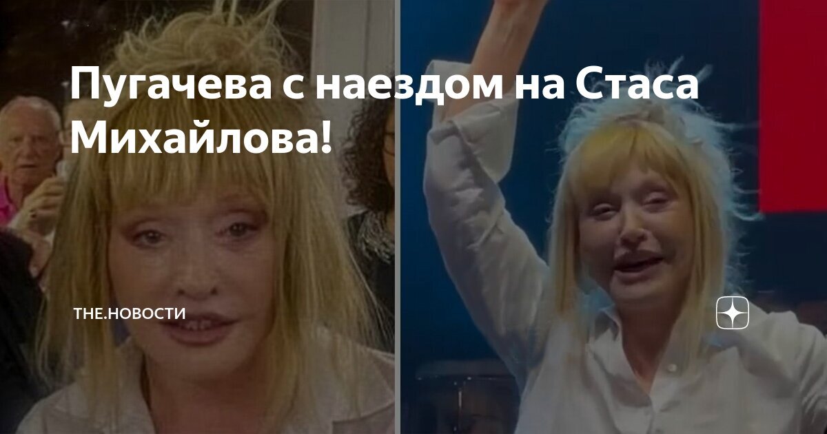 Фото из сетей интернета