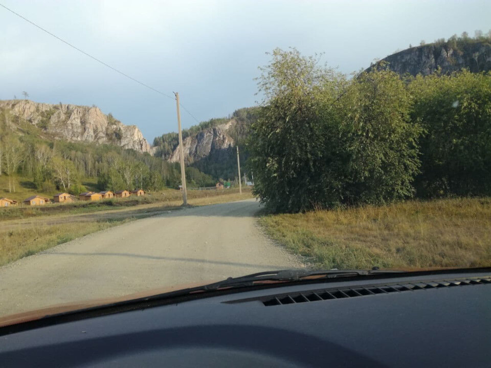 На пути к цели