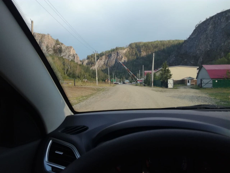 у цели