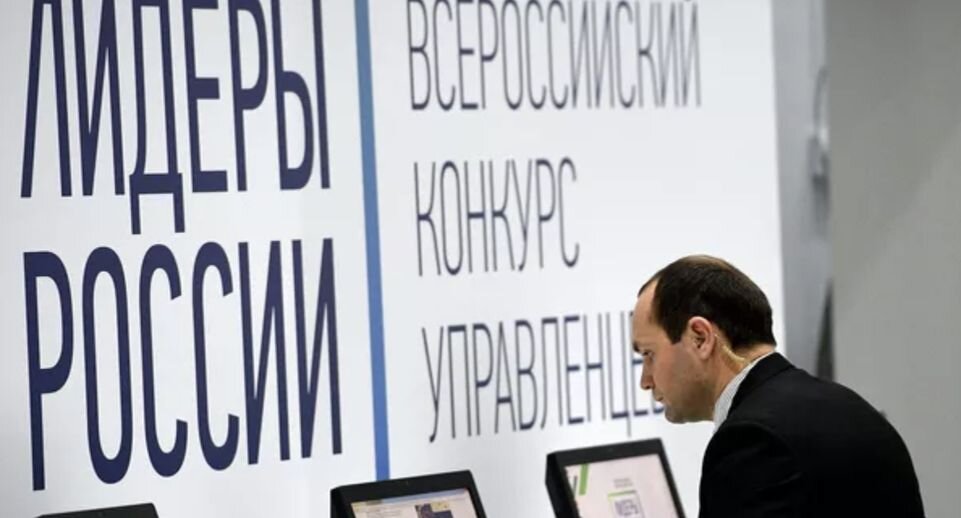    РИА «Новости»