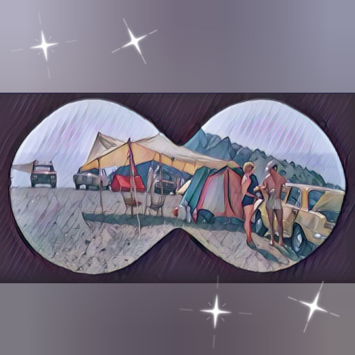 Фотоколлаж автора