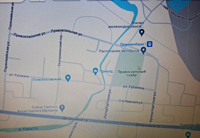 Карта нижней части города у вокзала /фото с Гугл карты/