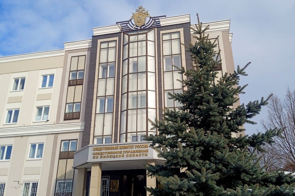    За взятку в 370 тысяч под Липецком осудят экс-директора бюро медэкспертизы Юлия КЛЮЕВА