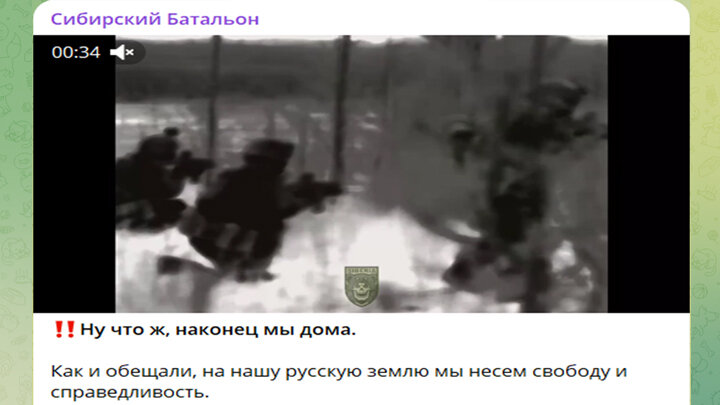 Вражеские бронегруппы штурмуют русское приграничье, бьют беспилотниками по городам.-2