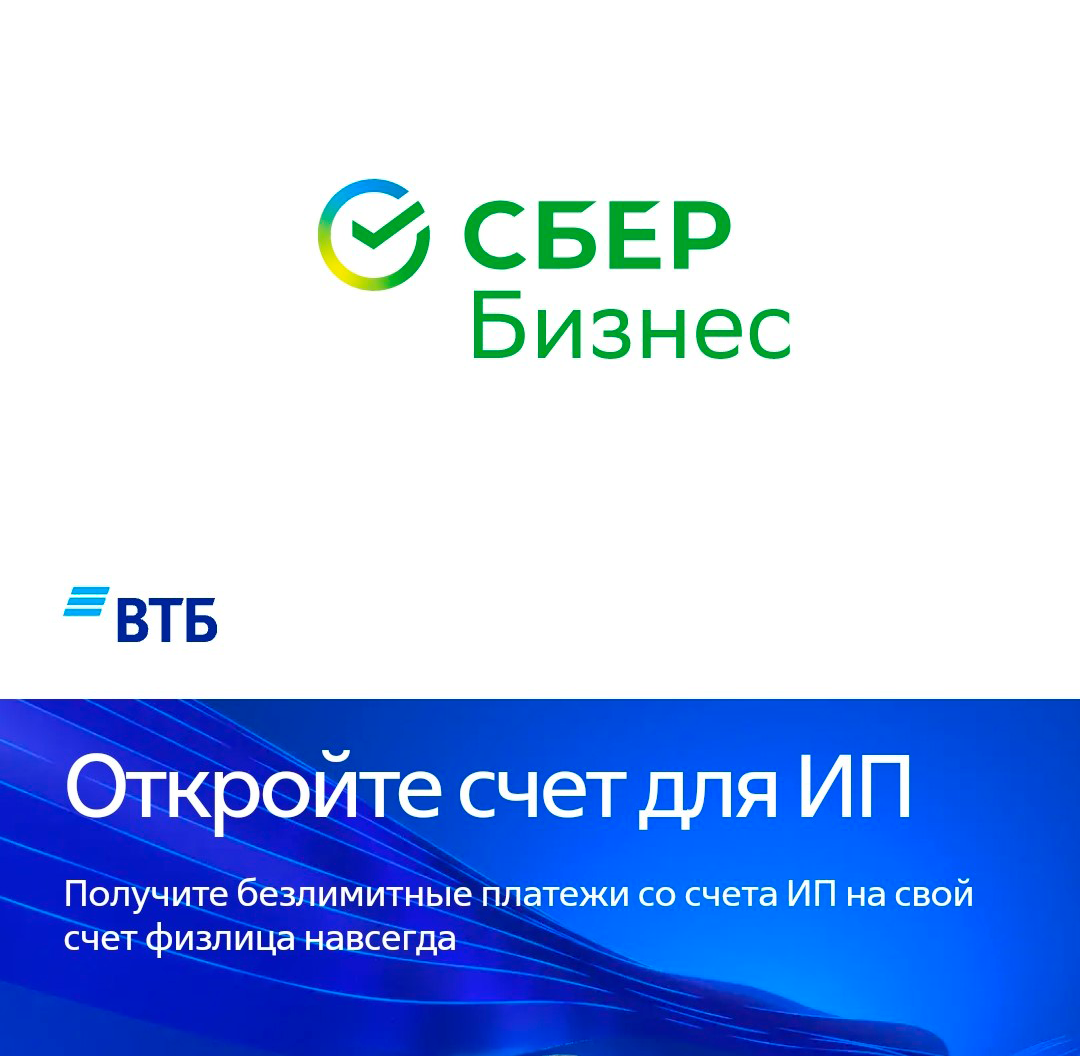 При открытии расчетного счета онлайн не нужно стоять в очередях в налоговой или МФЦ.