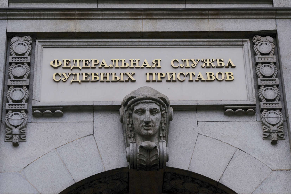 Наталья Селиверстова/РИА Новости