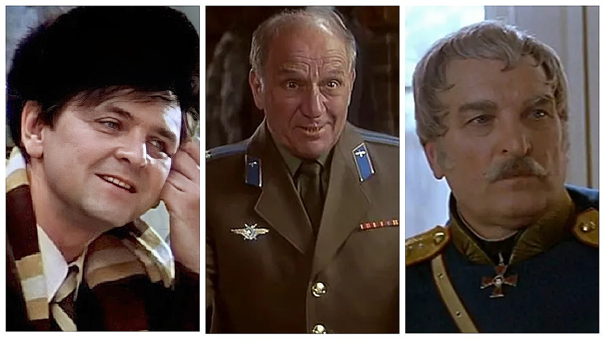 Юрия Яковлев, Лев Дуров, Алексей Петренко