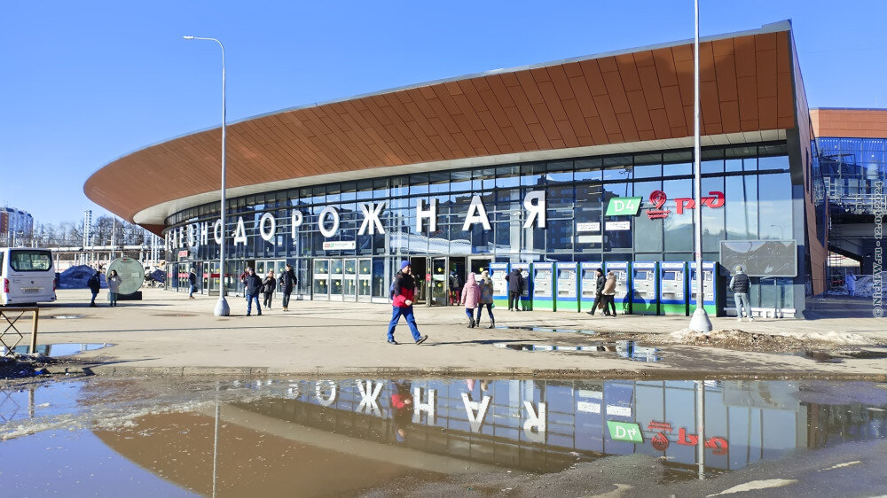 Станция МЦД4 — Железнодорожная © NickFW.ru — 12.03.2024г.