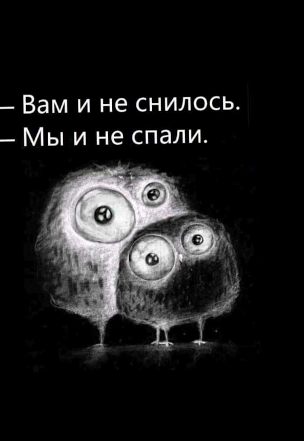 Картинка из интернета.
