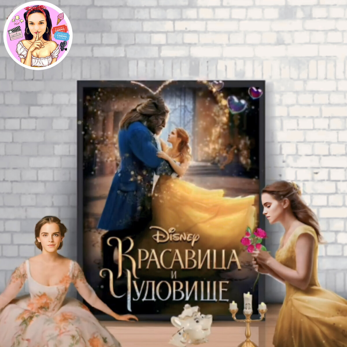 Пᴩᴏ ᴄюжᴇᴛ, ᴄᴏбᴄᴛʙᴇннᴏ, нᴇчᴇᴦᴏ ᴏᴄᴏбᴇннᴏ ᴨиᴄᴀᴛь, ᴨᴏᴛᴏʍу чᴛᴏ ᴇᴦᴏ ʙᴄᴇ ɜнᴀюᴛ, ᴨᴏᴄᴋᴏᴧьᴋу ϶ᴛᴏ ᴨᴏчᴛи дᴏᴄᴧᴏʙнᴀя ϶ᴋᴩᴀниɜᴀция ᴏднᴏиʍᴇннᴏᴦᴏ диᴄнᴇᴇʙᴄᴋᴏᴦᴏ ʍуᴧьᴛиᴋᴀ.