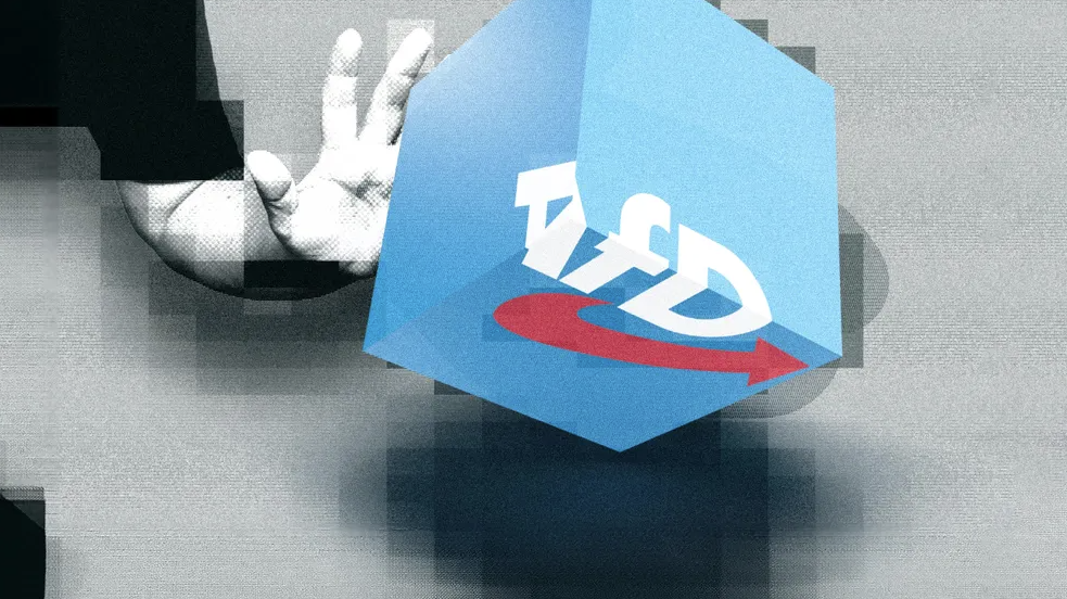 Федеральное ведомство по защите конституции следит за врагами конституции - в том числе за AfD © [M] ZEIT ONLINE, Фото: Jörg Sabel/Zoonar.com/imago images