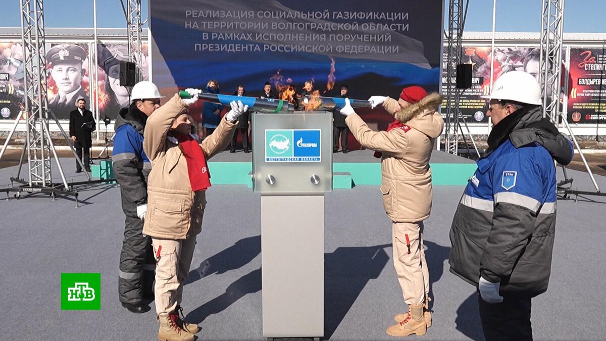 В Волгоградской области газифицировали детский лагерь и дома в крупном  хуторе | НТВ: лучшее | Дзен