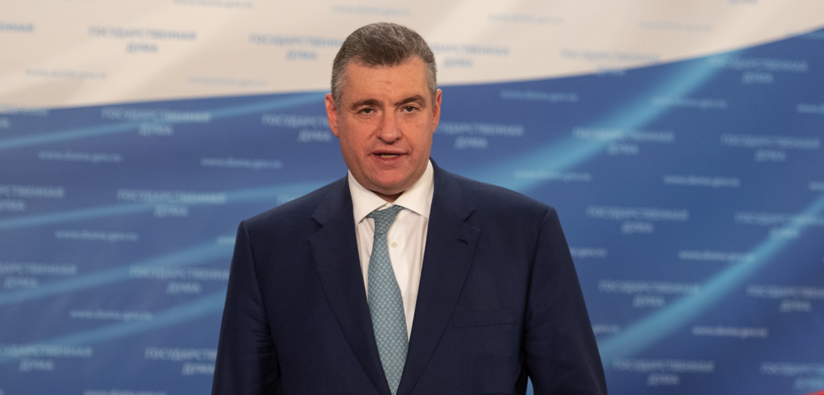    скриншот/ldpr.ru