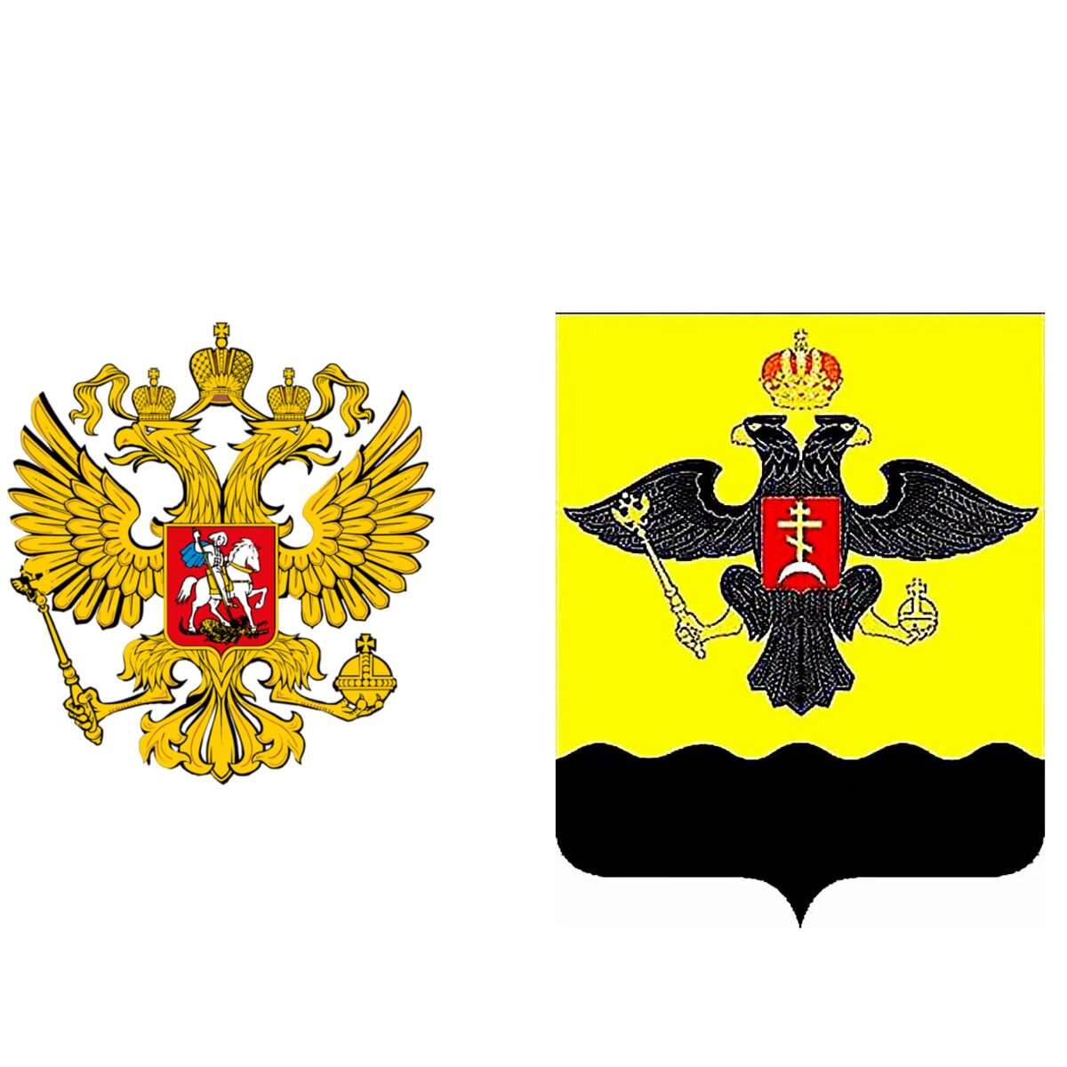 Герб России/ герб Новороссийска