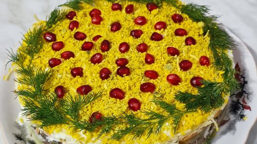 красивые салаты на праздник. вкусные салаты на день рождения. салаты вкусные на день рождения праздничный стол. салаты. салаты вкусные на день рождения праздничный стол.