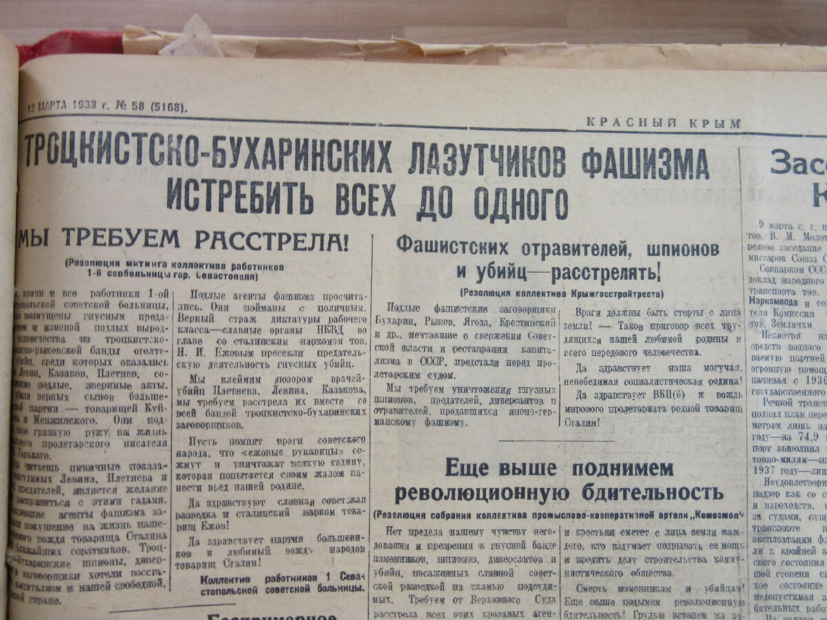 От народной любви до ненависти один оговор. Судьба «терапевта номер один»  Дмитрия Плетнёва. | Конфуз Петра Великого | Дзен