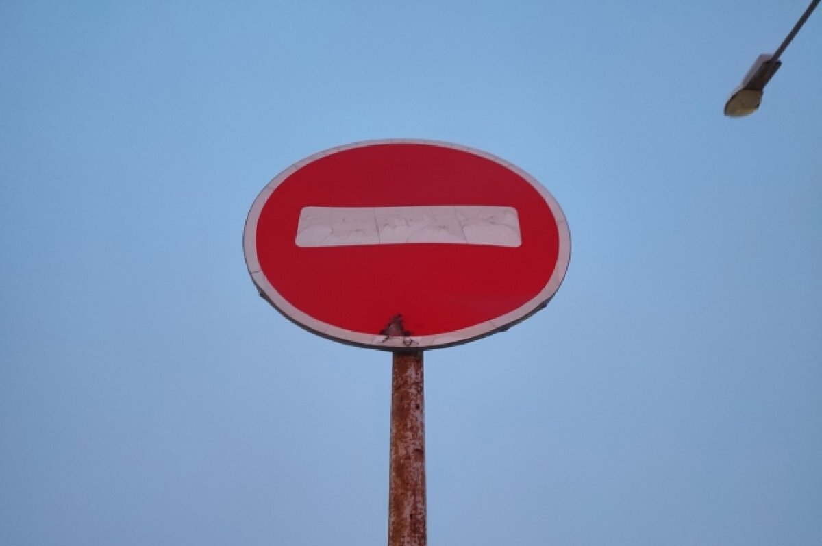    В Твери на четыре дня запретят парковку на нескольких улицах